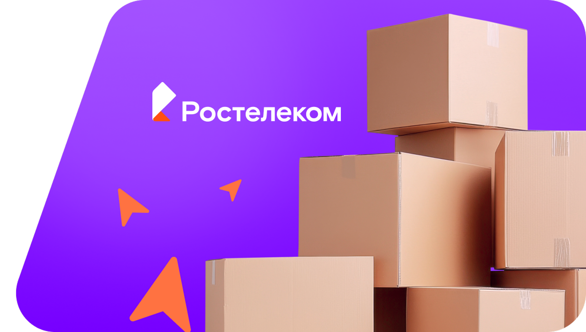 Переезд в новую квартирув&nbsp;хутор Красновский (Волгоградская область)